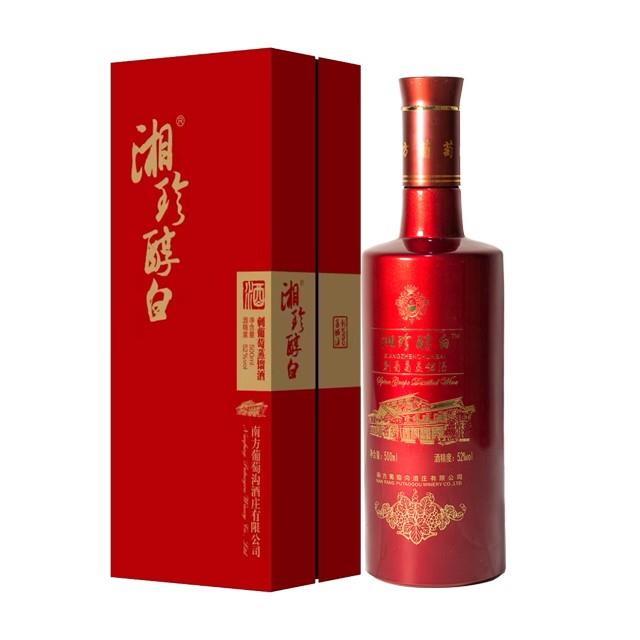懷珠52度葡香型醇白酒
